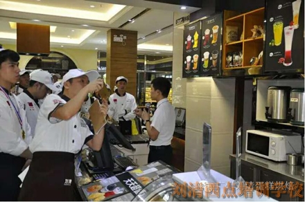 学西点哪里最好！岁萌店长告诉你实情！ 