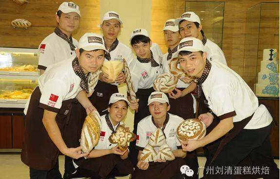 【一定要看】选择刘清蛋糕西点培训学校的十大理由