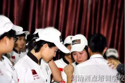 【毕业了】在刘清蛋糕西点培训学校，他们留下欢声和笑语，也留下了感动和泪水！