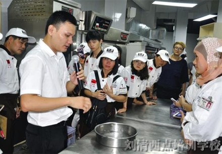 他们2天2夜在刘清西点培训学校干什么？ 学成之后开店居然个个都赚翻了！