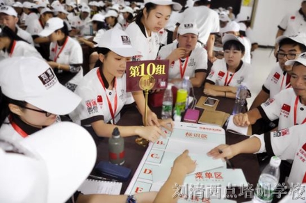 要成功开店，来广州西点学校学1个方法能比别人早10年实现！