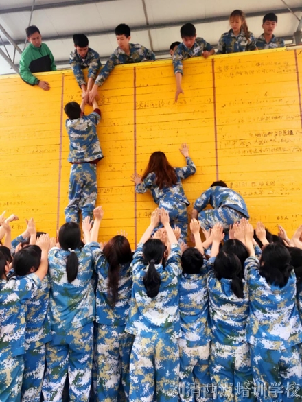 【2017新生特训营】西点培训学校学西点，精彩人生从此刻出发！