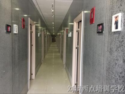 到了刘清西点学校才知道，这12件大事您绝对想不到，太震惊了