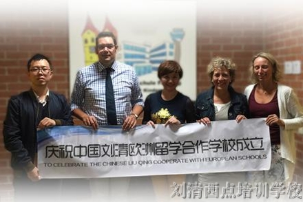 到了刘清西点学校才知道，这12件大事您绝对想不到，太震惊了
