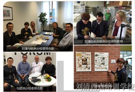 到了刘清西点学校才知道，这12件大事您绝对想不到，太震惊了