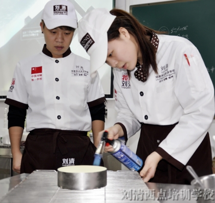 这家西点培训学校好不好，看学员怎么说......