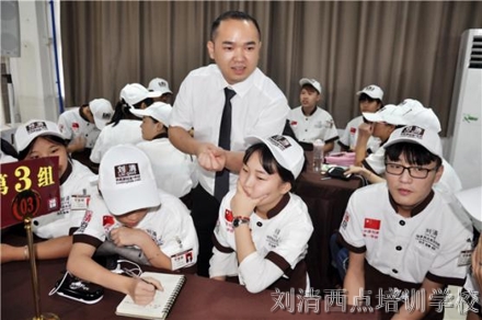 欢迎新同学，加入刘清西点蛋糕学校欢乐大家庭！