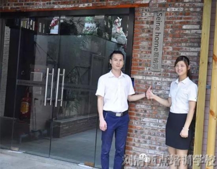 厉害了我的刘清西点学校，校园内居然有五星级公寓！