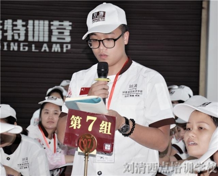 学西点哪里好？怎能错过独家的开店实战特训营呢