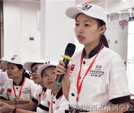 学西点哪里好？怎能错过独家的开店实战特训营呢