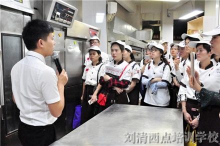 学西点哪里好？怎能错过独家的开店实战特训营呢