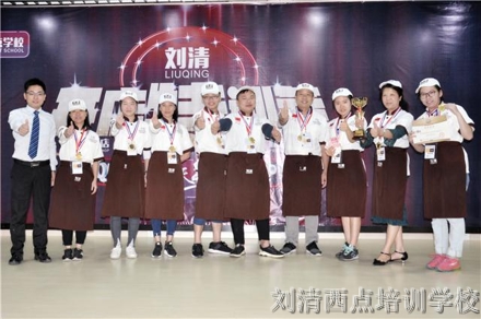 学西点哪里好？怎能错过独家的开店实战特训营呢
