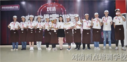 刘清西点学校58届独家开店实战特训营助力西点蛋糕成功开店！