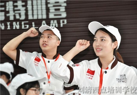 【西点培训学校】校花100强来了，哪个是您的菜？