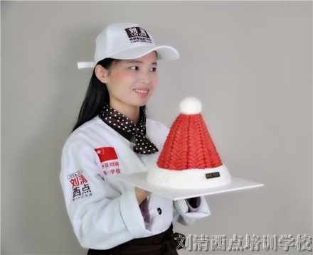 【蛋糕西点培训学校】揭秘如何才能快速要来一顶圣诞帽？