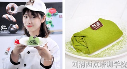 火爆ins的6大网红私房产品，来刘清西点学校可以免费学啦！