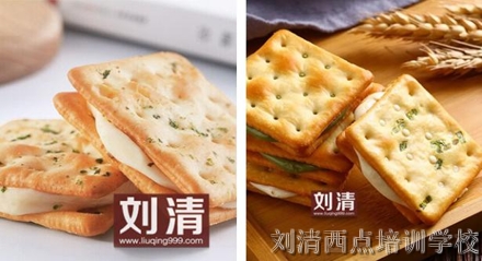 火爆ins的6大网红私房产品，来刘清西点学校可以免费学啦！