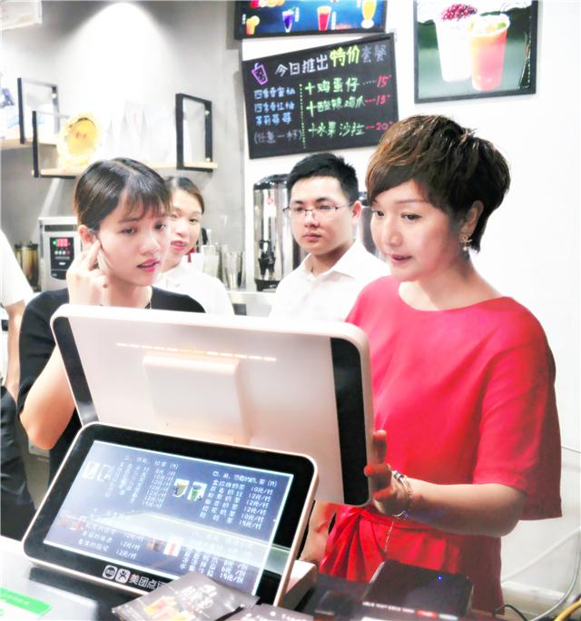 刘清学员伍同学成功开店案例饮品店