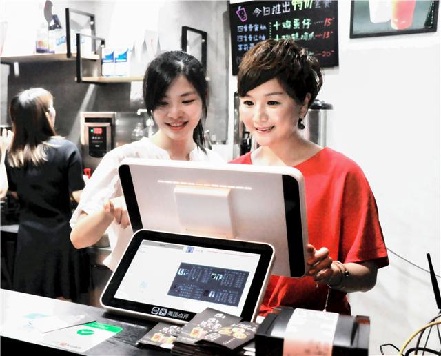 刘清学员伍同学成功开店案例饮品店