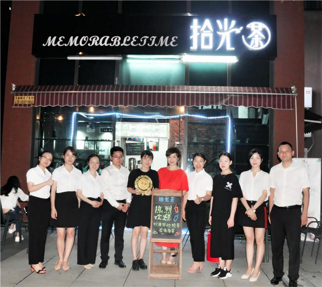 刘清学员伍同学成功开店案例饮品店