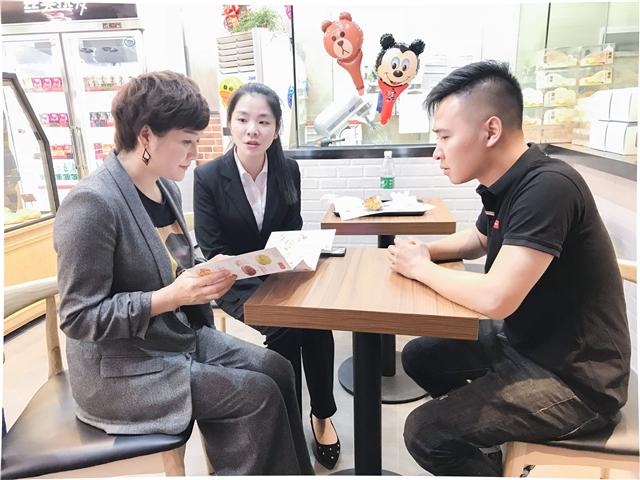 刘清学员黎同学成功开店案例烘焙店