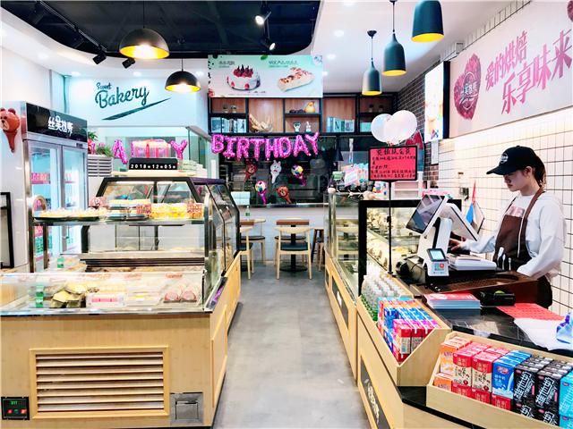 刘清学员黎同学成功开店案例烘焙店