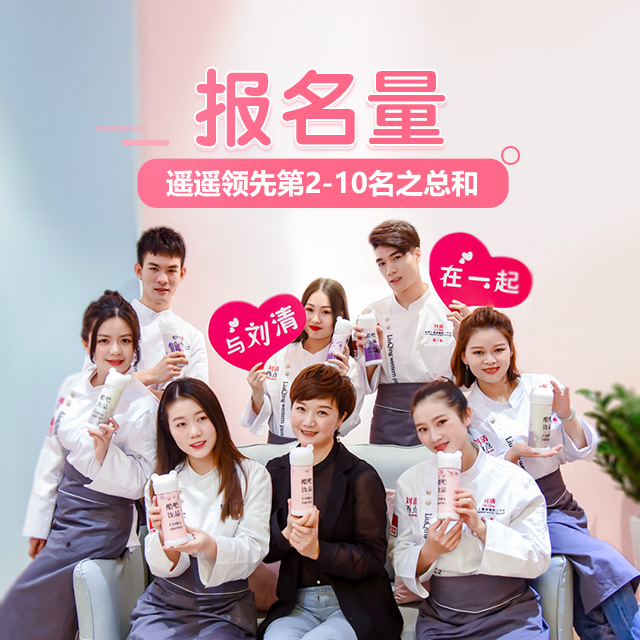 法式西点蛋糕多少钱